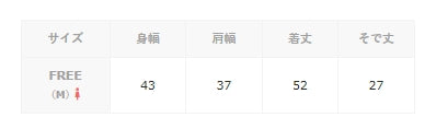 掛脖吊帶背心 Docking T 恤